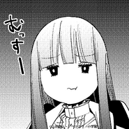 105000 Twitter followers. Source: Chapter 56