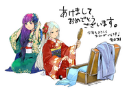 New Year's 2021 illustration.