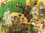 Chapter 108