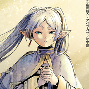 320000 Twitter followers. Source: Chapter 23