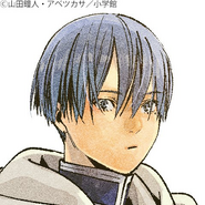 710000 Twitter followers. Source: Volume 12