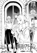 Chapter 70