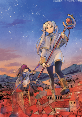 Clean Cover