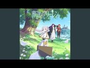 A Well-Earned Celebration (Pre-release)