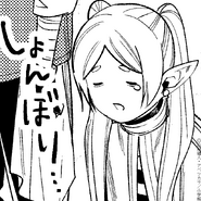 525000 Twitter followers. Source: Chapter 47