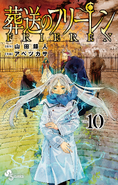 Volume 10