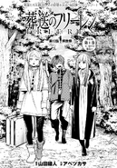 Chapter 13