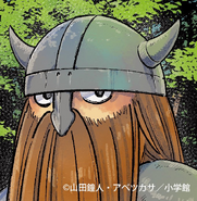 335000 Twitter followers. Source: Chapter 7