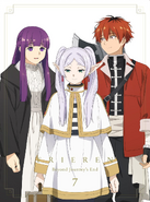 Blu-ray&DVD Volume 7.