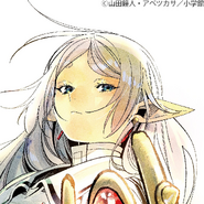 700000 Twitter followers. Source: Volume 11