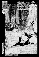 Chapter 78