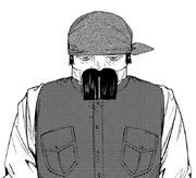 Gehen manga profile