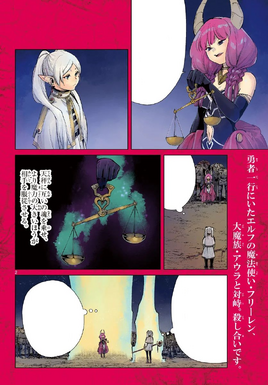 Color Page