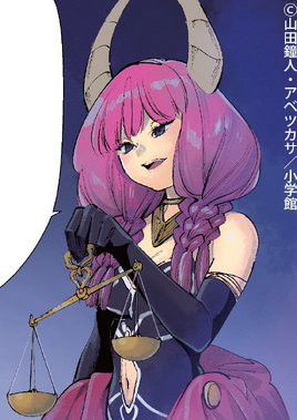 Manga