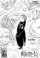 Chapter 72