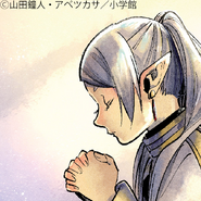 1235000 Twitter followers. Source: Chapter 23