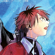 865000 Twitter followers. Source: Chapter 61
