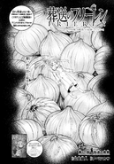 Chapter 121