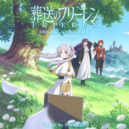 Original Soundtrack pre-release album cover.