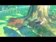 Season 2 Announcement PV