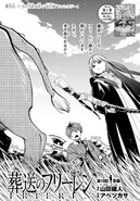 Chapter 19