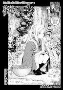 Chapter 63
