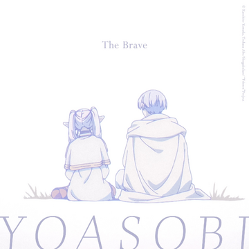 yoasobi #yuusha #thebrave #勇者 #frierenbeyondjourneysend