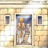 20000 Twitter followers. Source: Chapter 7