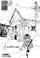 Chapter 24