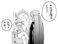 Chapter 60 extra