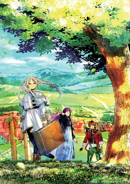 Volume 7 (clean)