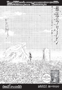 Chapter 122