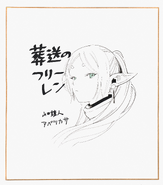 Frieren sketch on a shikishi board.