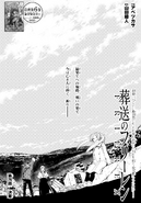 Chapter 76