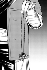 Granat Family Crest CH19