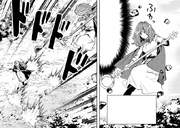 Doragate CH41