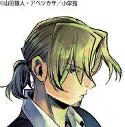 340000 Twitter followers. Source: Chapter 31