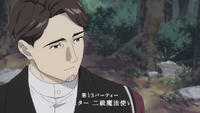 Richter's introduction EP19