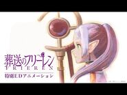 Season 1 Special Ending MV (Creditless)