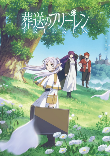 Majo no Tabitabi (The Journey of Elaina) new visual : r/anime