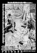 Chapter 26