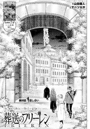Chapter 86