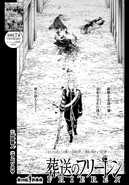Chapter 89