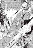 Chapter 123