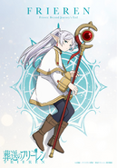 Frieren's third character visual.
