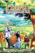 Volume 7