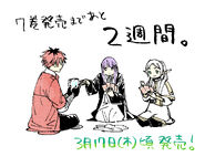 Volume 7 countdown sketch.