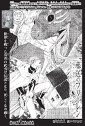 Chapter 120