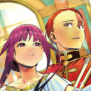 385000 Twitter followers. Source: Chapter 32