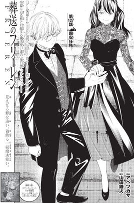 Chapter 127